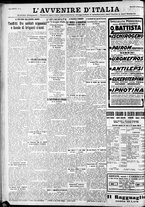 giornale/RAV0212404/1932/Gennaio/58