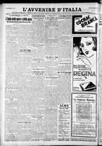 giornale/RAV0212404/1932/Giugno/12
