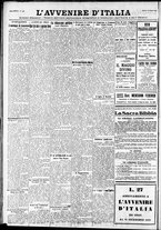 giornale/RAV0212404/1932/Giugno/144