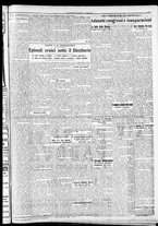 giornale/RAV0212404/1932/Giugno/33