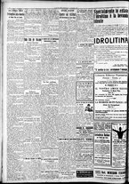giornale/RAV0212404/1932/Giugno/45
