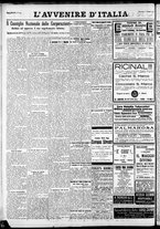 giornale/RAV0212404/1932/Giugno/67