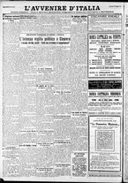 giornale/RAV0212404/1932/Giugno/85