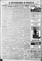 giornale/RAV0212404/1932/Luglio/108