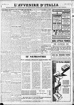 giornale/RAV0212404/1932/Luglio/12