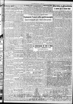 giornale/RAV0212404/1932/Luglio/15