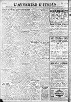 giornale/RAV0212404/1932/Luglio/150