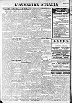 giornale/RAV0212404/1932/Luglio/162