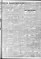 giornale/RAV0212404/1932/Luglio/17