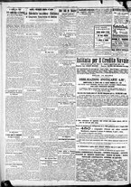giornale/RAV0212404/1932/Luglio/2