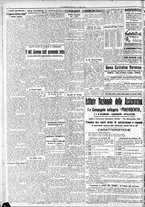 giornale/RAV0212404/1932/Luglio/28