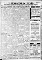 giornale/RAV0212404/1932/Luglio/30