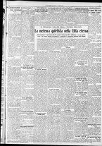 giornale/RAV0212404/1932/Luglio/33