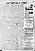 giornale/RAV0212404/1932/Luglio/6