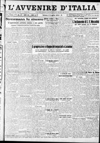 giornale/RAV0212404/1932/Luglio/7