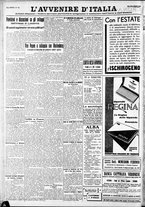 giornale/RAV0212404/1932/Luglio/72