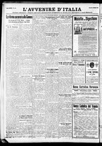 giornale/RAV0212404/1932/Maggio/12