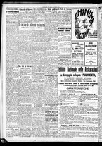 giornale/RAV0212404/1932/Maggio/14