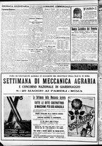 giornale/RAV0212404/1932/Maggio/16
