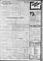 giornale/RAV0212404/1932/Marzo/10