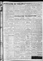 giornale/RAV0212404/1932/Marzo/11
