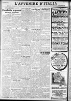 giornale/RAV0212404/1932/Marzo/18