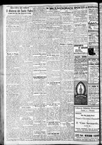 giornale/RAV0212404/1932/Marzo/2