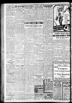 giornale/RAV0212404/1932/Marzo/20