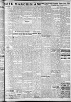 giornale/RAV0212404/1932/Marzo/5
