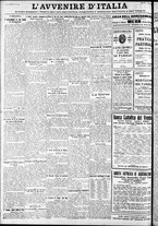 giornale/RAV0212404/1932/Marzo/6