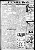 giornale/RAV0212404/1932/Marzo/72