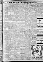 giornale/RAV0212404/1932/Marzo/89