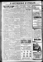giornale/RAV0212404/1932/Marzo/90