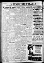 giornale/RAV0212404/1932/Marzo/96