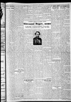 giornale/RAV0212404/1932/Marzo/99