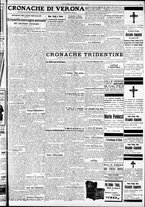 giornale/RAV0212404/1932/Ottobre/11
