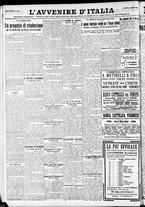 giornale/RAV0212404/1932/Ottobre/12