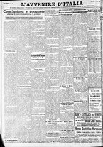 giornale/RAV0212404/1932/Ottobre/18
