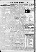 giornale/RAV0212404/1932/Settembre/122