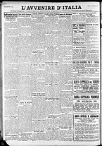 giornale/RAV0212404/1932/Settembre/129