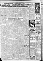 giornale/RAV0212404/1932/Settembre/149