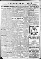 giornale/RAV0212404/1932/Settembre/153