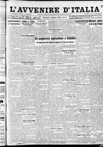 giornale/RAV0212404/1933/Agosto/1