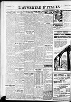 giornale/RAV0212404/1933/Agosto/12