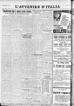 giornale/RAV0212404/1933/Agosto/150