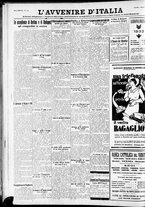 giornale/RAV0212404/1933/Agosto/18