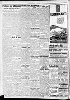 giornale/RAV0212404/1933/Agosto/32