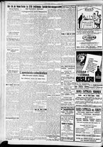 giornale/RAV0212404/1933/Agosto/44