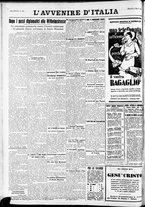 giornale/RAV0212404/1933/Agosto/48