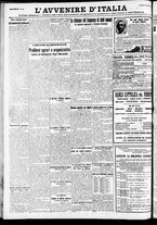 giornale/RAV0212404/1933/Aprile/139